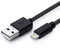 Status USB A to 8 Pin Adapter, 2M High-Speed Charging Cable for Game Controllers, Cameras, and Devices, Fast Data Transfer, 18w, Black Braided, (Pack of 1), AT8P2MBRBL10