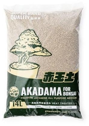 AKADAMA Extra Dura DE Grano Medio TOCHIGI. Bolsa DE 14 litros. SECADA EN Horno para UNA Mayor DUREZA.