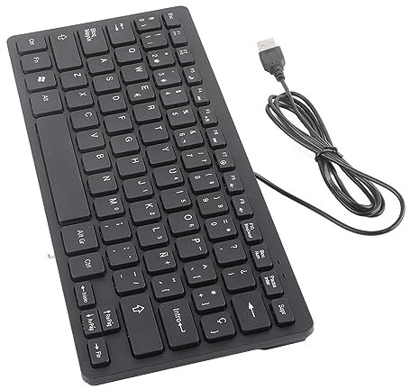 KeyboWired - Mini teclado español portátil USB Intard 701976-001, montaje de teclado de 30 × 14 × 3 con cable, mini teclado español portátil, interfaz USB para computadora de escritorio