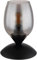 Globo Tischlampe Nachttischlampe Tischleuchte Rauchglas Touch Schlafzimmerlampe H 18cm