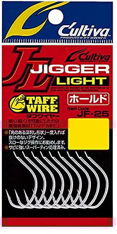 Owner JF-25 Jigger Light Hold Jigging Hook Size 5/0 (9105) 4953873179105