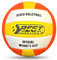 BEST SPORTING Volleyball Heat in Größe 5 I Outdoor & Indoor Beachvolleyball aus Kunstleder I hochwertiger Beach Volleyball mit perfektem Grip I formbeständiger & weicher Ball
