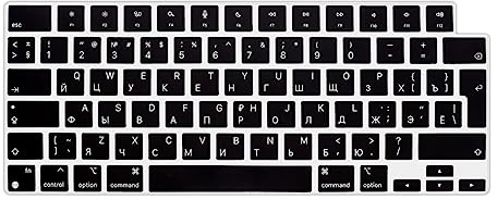 XHLWZR Russian Language Silicone Keyboard Cover Skin for MacBook 2026 Neo 13(A18)& Air13.6 15(M5-M2) & Pro14 16(M5-M1) A3404 (512G) with touch ID A3448 A3449 EU Layout