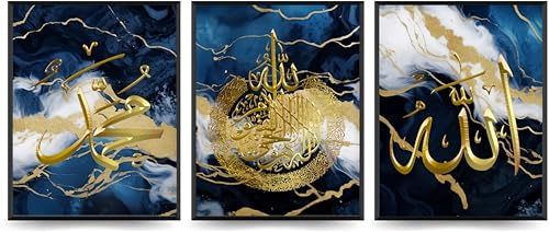 Linilioart Islamische Wandkunst, Allah-Name, Muhammad, Bilddrucke, arabische Kalligraphie, muslimische Kunst, Poster für Wohnzimmer, Badezimmer, ungerahmt (20 x 25 cm), 3 Stück