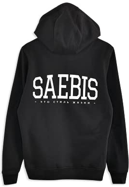 SAEBIS Lifestyle Herren Zip Hoodie mit Reißverschluss, mit Kapuze