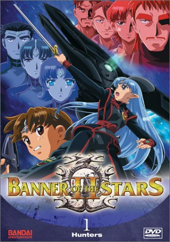 Banner of the Stars II - Hunters (Vol. 1)