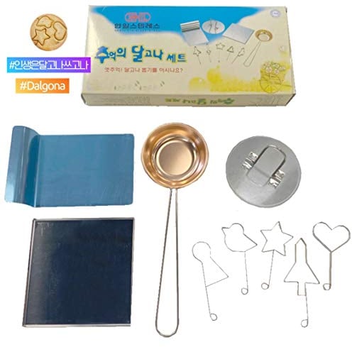Dalgona - Kit de cocina de acero inoxidable con adhesivo de fantasía incluido