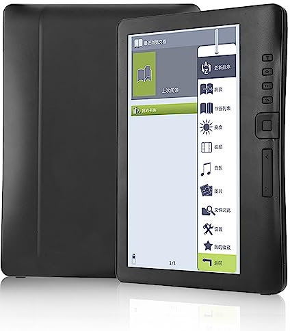 FAUOSWUK Reader Ebook Portatile, BK7019 7 Pollici Elettronici 512m RAM con Flip Book Key Support Resoluzione di luminosità Regolabile 800x480, Supporta la Scheda di Memoria (non (Memoria 8G)