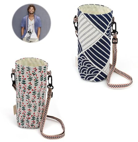 WJUAN Porte Gourde Sac à Dos 2 Pièces, Élégant Porte Bouteille Isotherme Colorée avec Bandoulière Réglable, Sac Isotherme Bouteille, pour Sports Plein air, Voyages ou Déplacements Domicile-Travail