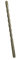 14mm x 210mm SDS Plus Masonry Drill Bit