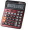 Mengshen Calculadora Sobremesa Grande Bateria Solar Calculadora Comercial de función estándar de Doble Potencia con Pantalla LCD Grande de 14 dígitos Conveniente para Oficina y hogar