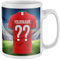 Personalised Football Supporters Mug - Kit Shirt Name and Number Coffee Cup, All Teams and Colours. Fan Gift Idea for Mum, Dad, Son, Daughter - One Size, Red or Green