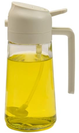 GUSHE 2-in-1-Multifunktions-Ölflasche,Ölflasche ausgießer und Sprüher,Öl Sprüher für Speiseöl,Ölspray zum Kochen,Essig Sprayer Spender,Öl Sprühflasche zum Kochen,Backen,Grillen und Salat (Beige)