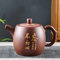Zisha Teiera In Ceramica Di Argilla - Testo Antico Giunzione L'Acqua Può Essere Tagliata Teiera In Terracotta Viola Piccola, Cinese Tradizionale Con Foro Per Filtro Sferico Set Da Tè Portatile Da