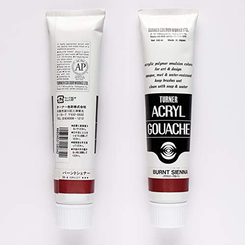 Turner Colour Works Acryl Gouache Artist Acrylic Paint - Single 100 ml Tube - Burnt Sienna