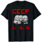 Unione Sovietica Marx Engels Lenin CCCP martello e falce Maglietta