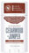 Schmidt's Deodorant Stick Cedarwood & Juniper, 75 g