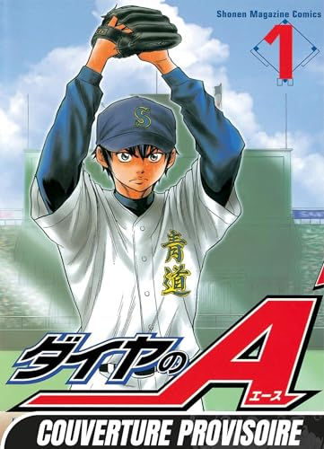 Ace of Diamond T01: Tome 1