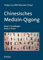 Chinesisches Medizin-Qigong: Band 1 + Band 2