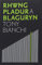 Rhwng Pladur a Blaguryn