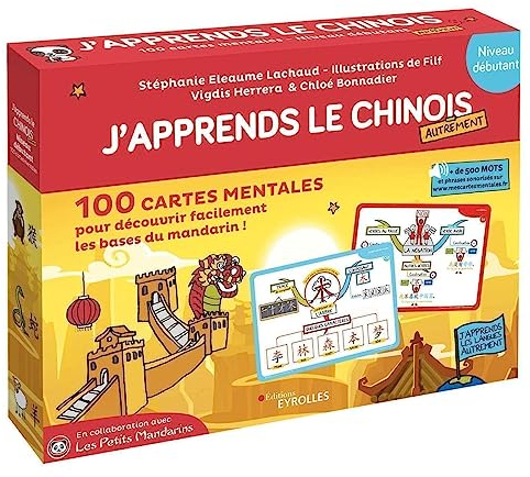 J'apprends le chinois autrement: 100 cartes mentales pour découvrir facilement les bases du mandarin !