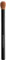 Impala - Make up Pinsel | Blending Pinsel | Lidschatten Pinsel | Professioneller Make up Pinsel