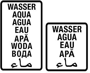 WASSER Aufkleber 2er Set, große oder kleine Version, Sticker für Camper Bus Offroad 4x4 Wohnmobil Boot oder Geländewagen