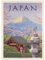 MyPuzzle Japan: Der Berg Fuji, Vintage Poster - Premium 100 Teile Puzzle - MyPuzzle Sonderkollektion von Anderson Design Group