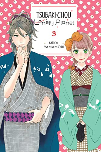 Tsubaki-chou Lonely Planet, Vol. 3 (Volume 3)