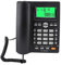 ASHATA Corded Phone,Caller ID Display Speed Dial Landline Telephone,No Battery Mute Pause/Hold Last Number Redial Function,for Home Business Office (Black)