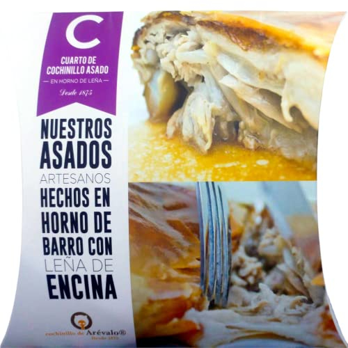 Cuarto de Cochinillo asado. Cochinillo de Arévalo. Asado en horno de barro con leña de encina desde 1875.