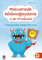 Motivierende Belohnungssysteme in der Grundschule: Flüstermonster, Smiley-Plan & Co. – Positive Verstärker für ein gutes Arbeits- und Sozialverhalten