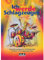 Ich werde Schlagzeuger! (2010): Grundlagen für den jungen Anfänger. inkl. CD (Play-alongs, eBook) (Fun-School)