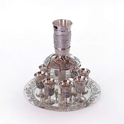 Fontaine à vin intercalaire Kiddouch et 8 gobelets Plaqué argent œil Jérusalem