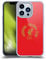 Head Case Designs Officially Licensed Liverpool Football Club Gold LFC On Red Liver Bird Soft Gel Case Compatible With Apple iPhone 13 Pro