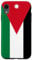Hülle für iPhone XR Jordanische Flagge Jordanien
