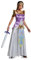 Legend of Zelda Princess Zelda Deluxe Costume Junior 7-9