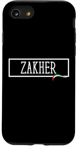 iPhone SE (2020) / 7 / 8 Zakher City United Arab Emirates Vacations Women Men Zakher Case