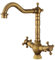 Housoutil Wasserhahn Bronze Antik Messing, Heiß Und Kaltwasser Rotationsarmatur, Einhebel Mischbatterie Badarmatur Hoher Auslauf, Waschbeckenarmatur Waschbecken Badezimmer Retro