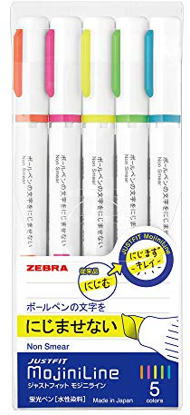 ZEBRA Highlighter JUSTFIT MojiniLine [5 Colors] (Japan Import)