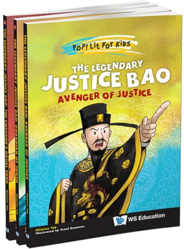 THE LEGENDARY JUSTICE BAO: THE COMPLETE SET: 0 (POP! LIT FOR KIDS)