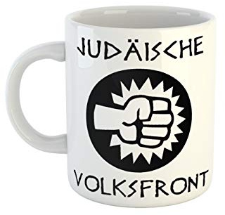 clothinx Kaffeetasse mit Aufdruck Volksfront von Judäa - Kult Tasse Zum Beliebten Filmklassiker - Schließ Dich Der Wahren Revolution An