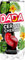 DADA CERISE 35cl (x24)