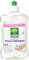 L'Arbre Vert - Liquide Vaisselle - Peaux Sensible - 500 ml - Lot de 3