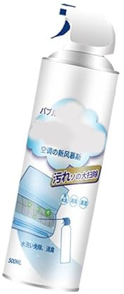 Naroote Air Conditioner Cleaner Spray, Air Conditioner Cleaner Long Lasting for Automotive Shop (#11)