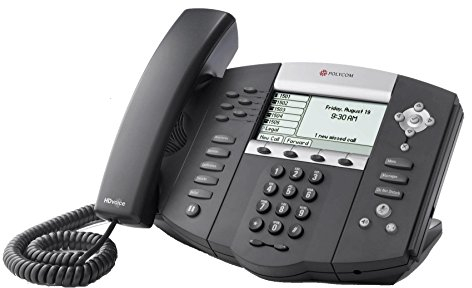 POLYCOM SoundPoint IP 650 6-line IP Phone with HD Voice Compatible Partner Platforms 20 Ship with 24V 0.5A