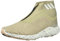 adidas Herren Alphabounce Zip m Laufschuh, Hellbraun/Legacy/Noble Red, 41 1/3 EU
