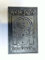 Das Tor von Moria (groß), Hobbit, Tolkien, kompatibel für Herr der Ringe Fans, Magnet Moria gate magnet (big, grey), Compatible for Lord of The Rings fans, gift, birthday, christmas