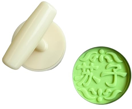 Tampons à biscuits avec caractères chinois, moules à gâteau de lune, outils de cuisson pour la mi-automne, tampons à biscuits et presse-emporte-pièces pour pâtisserie, mariages