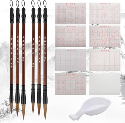 Linkstyle 23-teiliges Chinesisches Kalligrafie Set Ohne Tinte